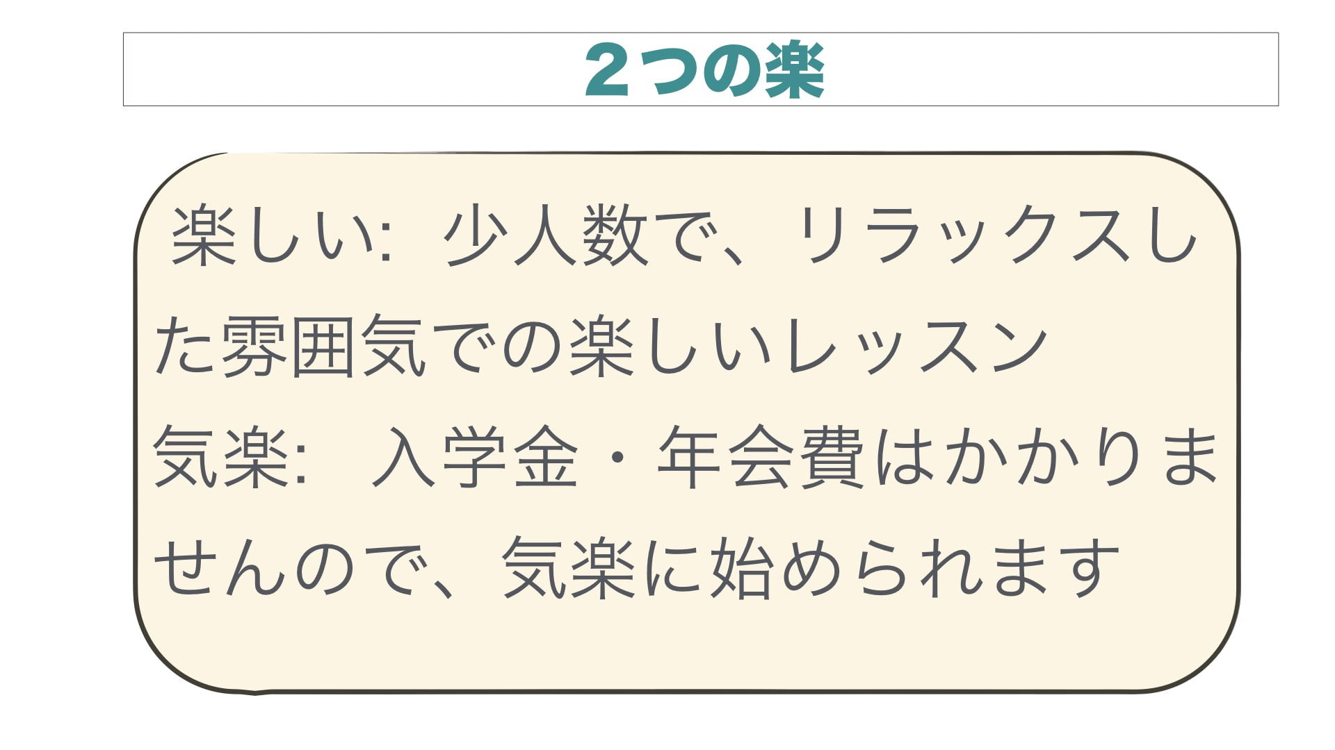 2 images.002