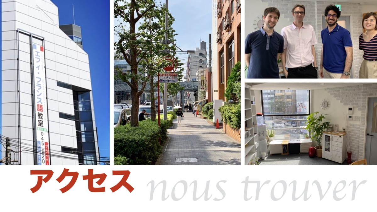 Learn French Yokohama
