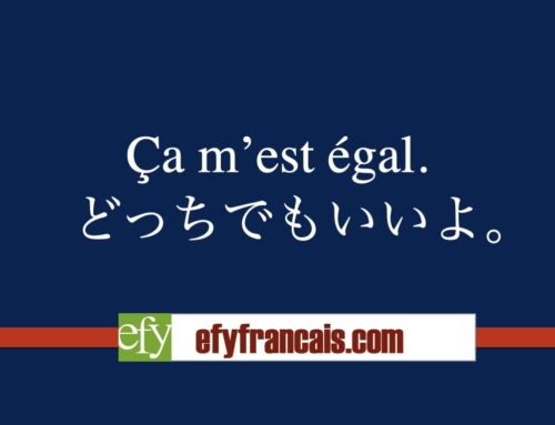 仏検対策 :準2級定型表現-001